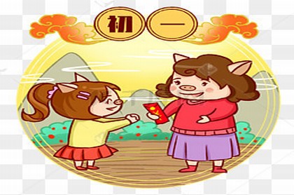 新成立公司取名南京與南京市